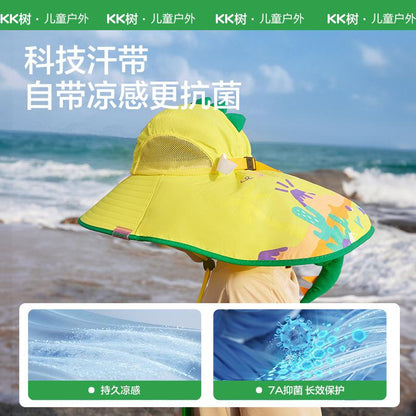 Children's Sun Hat UV Protection Baby Sunshade Sun Hat Boys Girls Summer Beach Hat Wide Brim