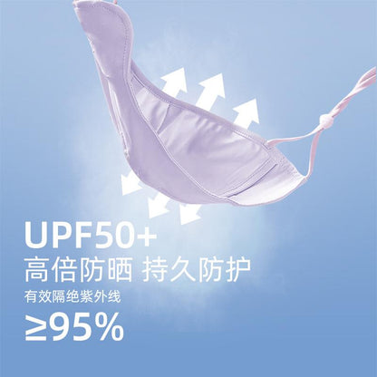 Spring and Summer Solid Color Simple Sun Protection Face Mask for Women Ice Silk Breathable UV Protection Mask Outdoor Cycling Sunshade Face Mask