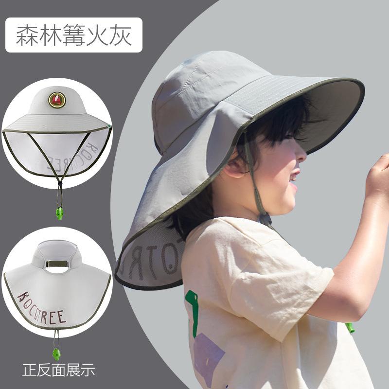 Children's Sun Hat Summer UV Protection Baby Sun Hat Boys Girls Sun Hat Wide Brim Sun Hat