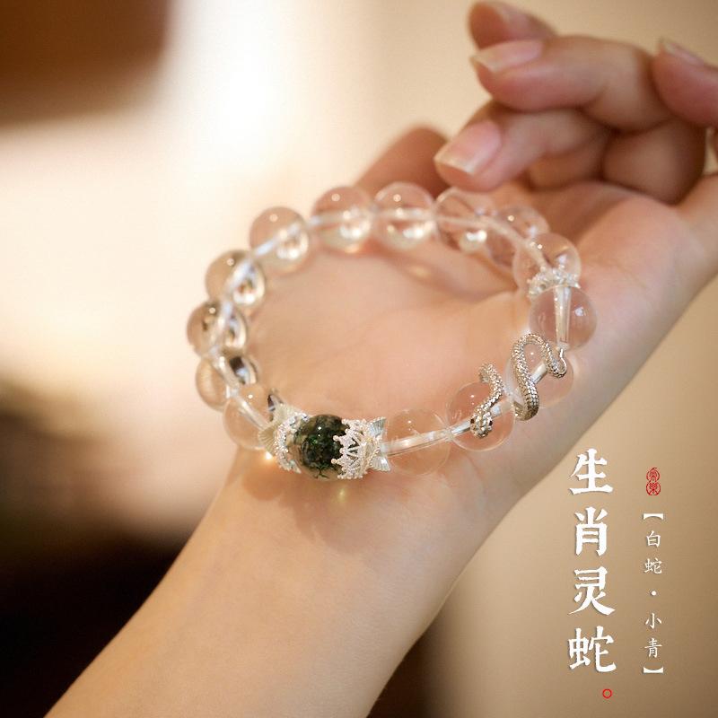 White Crystal Bracelet for Women, Auspicious Snake, Year of the Snake, Zodiac Bracelet, Green Snake, Gift for Best Friend