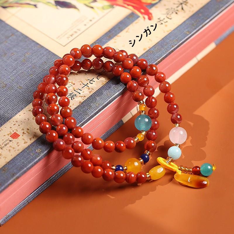 Natural Three-Circle Southern Red Agate Bracelet Amber Pendant Ethnic Style Multi-Circle Southern Red Agate Bracelet Unisex