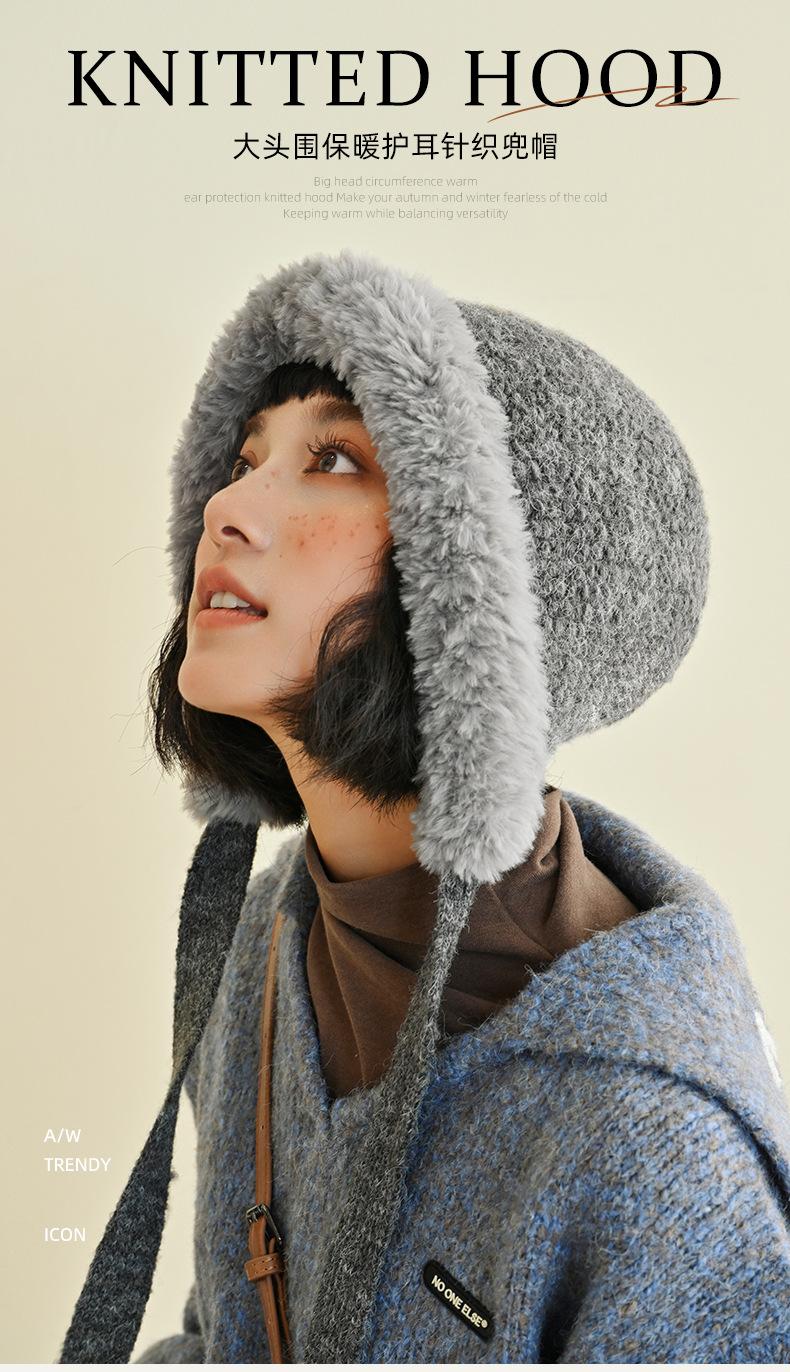 Autumn Winter Fluffy Ear Protection Knitted Hat for Women Large Head Circumference Cold-Proof Warm Wool Hat Color-Block Tie Head Wrap Hat