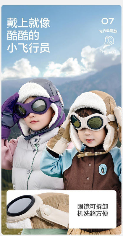 Pilot Children's Hat Autumn Winter Boys Lei Feng Hat Girls Windproof Ear Protection Baby Warm Hat