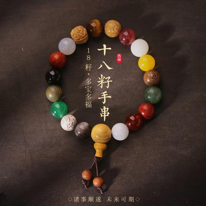 18 Bodhi Beads Bracelet Eighteen Beads Prayer Beads Bodhi Bracelet String Beads Bodhi Prayer Beads Temple Offering Souvenir