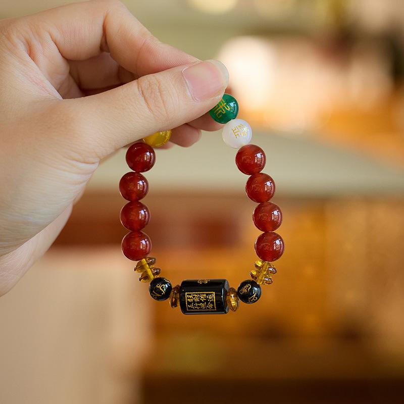 Natural Agate Five Elements Bracelet Birth Year Five Elements Couple Zodiac Birth Year Bracelet Gift