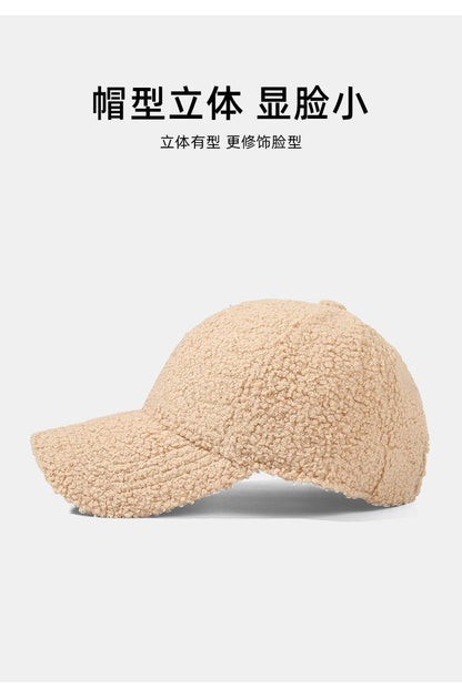 Lightweight Lamb Wool Hat for Men and Women, Autumn and Winter Korean Style Trendy Versatile Baseball Cap, Outdoor Windproof Warm Solid Color Hat
