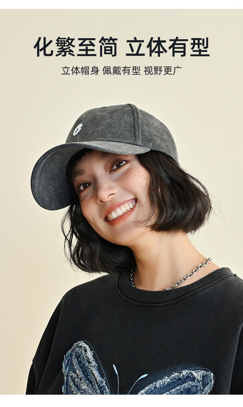 Spring Summer Hat Women Outdoor Sun Protection Baseball Cap Men Original Retro Embroidery Face Slimming Duckbill Cap