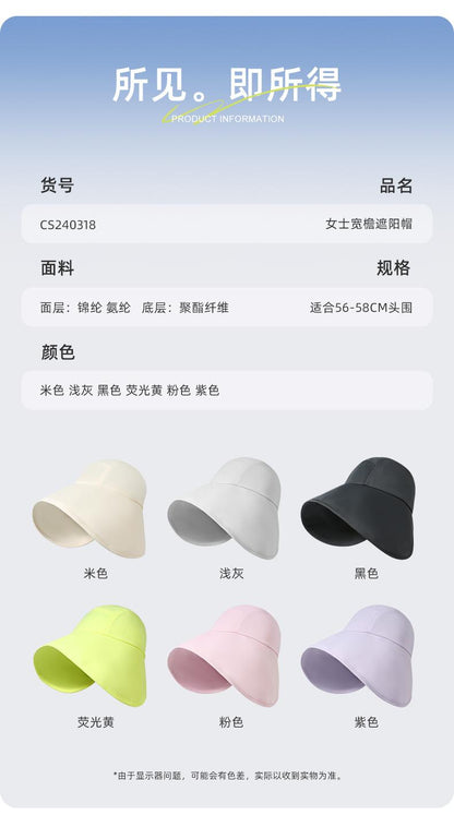 Spring and Summer Sun Protection Hat for Women, Ice Silk Cool Sun Hat, UV Protection, Fashionable Wide Brim Casual Hat