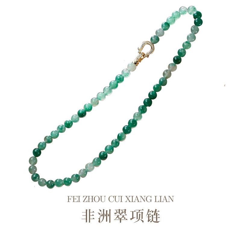 Natural 8MM African Jade Bracelet Neon Jade Necklace Earrings Bracelet Festival Chinese Style Gift