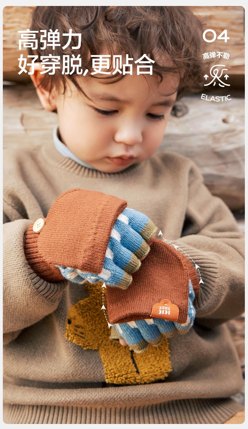Children's Gloves Winter Boys Girls Half Finger Five Finger Flip Cover Warm Primary School Students Writing Special Class A Autumn
