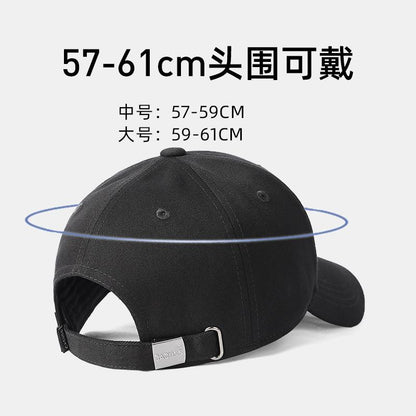 High Crown Hat for Men with Large Head Circumference, Face Slimming Hard Brim Baseball Cap for Outdoor Travel Sunshade