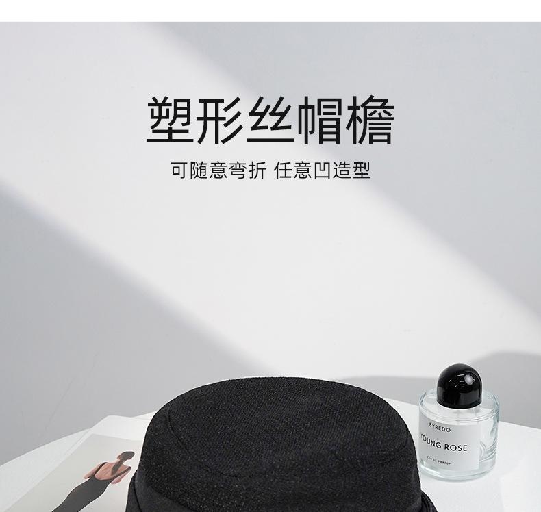 [Special Offer] Spring Summer Women's Sun Hat Outdoor Casual Sun Hat Face Slimming Sun Protection Hat Bowknot Fisherman Hat