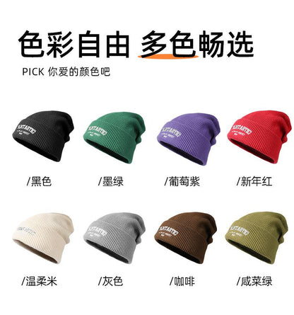 Autumn Winter Knitted Hat for Women Korean Version Large Head Circumference Fashionable Cold Hat for Men Trendy Woolen Hat Couple Matching Style