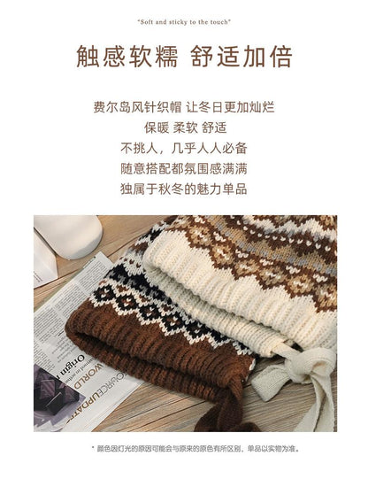 Korean Style Hat for Women Winter Knitted Drawstring Slouchy Beanie Fair Isle Style Retro Versatile Wool Hat for Women