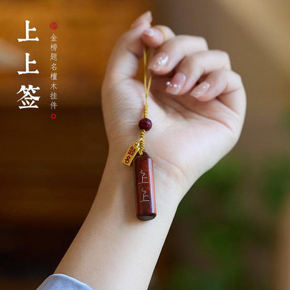 Creative Gift Keychain with Wooden Handmade Vermilion and Sandalwood Sign Pendant