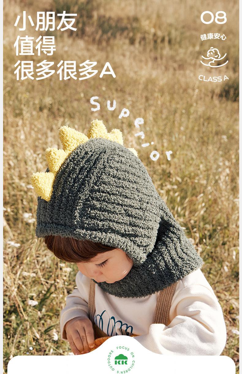 Velvet Feel One-Piece Hat Baby Hat Boys Girls Autumn Winter New Kindergarten Cute Infant Hat Class A