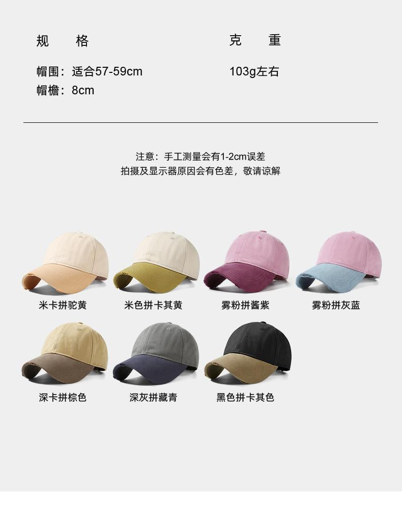 Spring Summer Soft Top Baseball Cap for Women Dopamine Fashion Color-Block Duckbill Cap American Retro Outdoor Plain Casual Hat