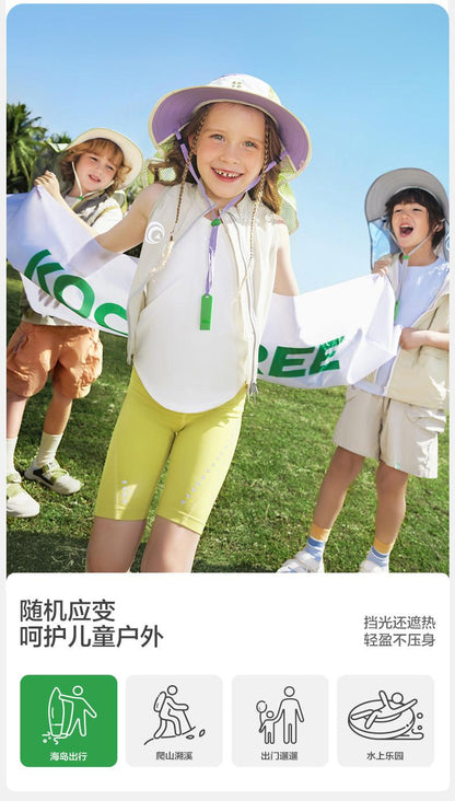 KK Tree Children's Sun Hat UV Protection Boys Girls Wide Brim Sunshade Baby Sun Hat 2025 New Model
