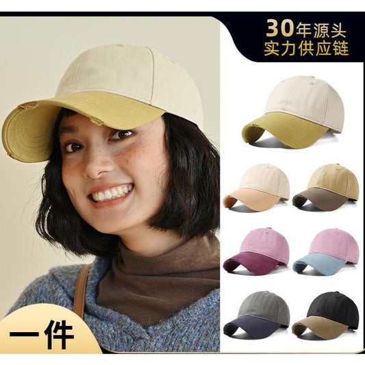 Spring Summer Soft Top Baseball Cap for Women Dopamine Fashion Color-Block Duckbill Cap American Retro Outdoor Plain Casual Hat