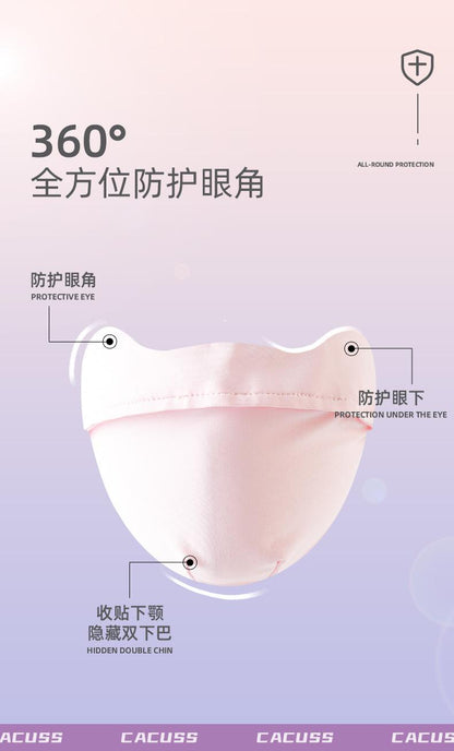 Spring and Summer Solid Color Simple Sun Protection Face Mask for Women Ice Silk Breathable UV Protection Mask Outdoor Cycling Sunshade Face Mask