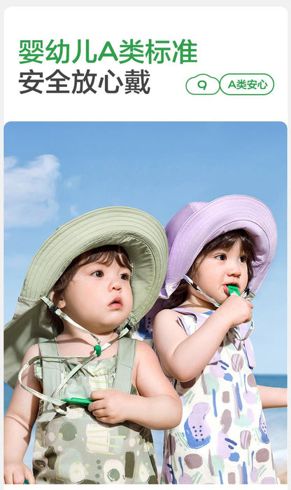 KK Tree Baby Sun Hat Spring and Autumn Style Baby Sun Hat Boys and Girls Big Brim Sun Hat 2025 New Style