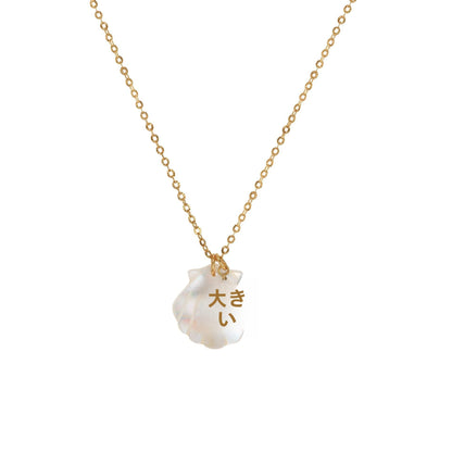 Titanium Steel High Color Retention European and American Beach Starfish Necklace Summer Style Conch Pendant Shell DIY Necklace 18K Gold Plated