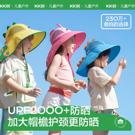 Children's Sun Hat UV Protection Baby Sunshade Sun Hat Boys Girls Summer Beach Hat Wide Brim