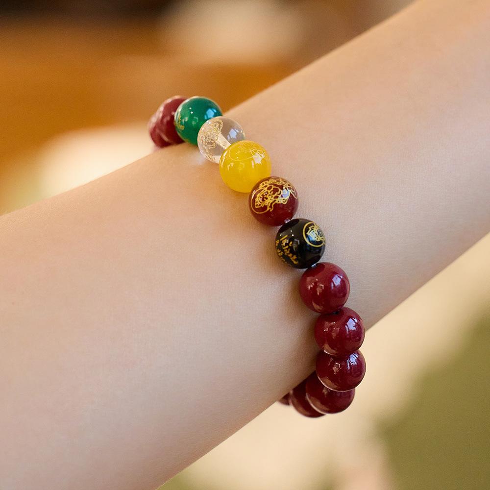 Temple Style Original Natural Cinnabar Bracelet Five-Way Wealth God Purple Gold Sand Zodiac Year Good Luck Bracelet Best Friend Gift