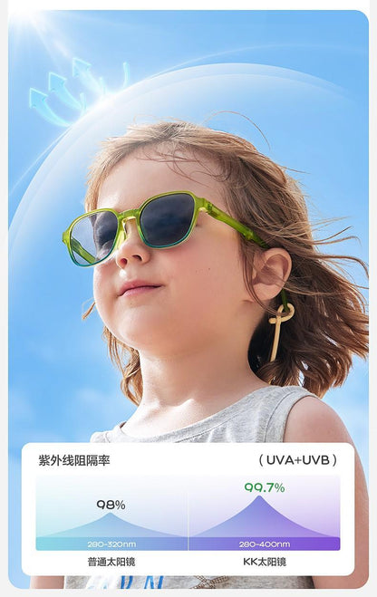 Children's Card Sunglasses Foldable Boys' Sunglasses Girls' Trendy Fashion Baby Polarized UV Protection