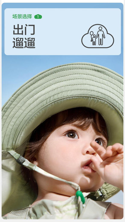 KK Tree Baby Sun Hat Spring and Autumn Style Baby Sun Hat Boys and Girls Big Brim Sun Hat 2025 New Style