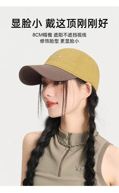 Spring Summer New Pure Cotton Baseball Cap Women Fashion Color-Block Soft Top Duckbill Cap Men Outdoor Casual Versatile Sun Hat