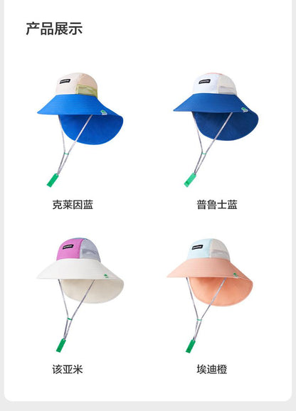 Boys Girls Wide Brim Children Sun Hat Baby Sun Hat UV Protection Beach Summer Hat