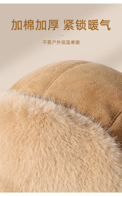 Autumn Winter Ear Protection Lei Feng Hat for Women, Thickened Cold-Proof Warm Hat, Outdoor Skiing Cycling Windproof Pullover Hat