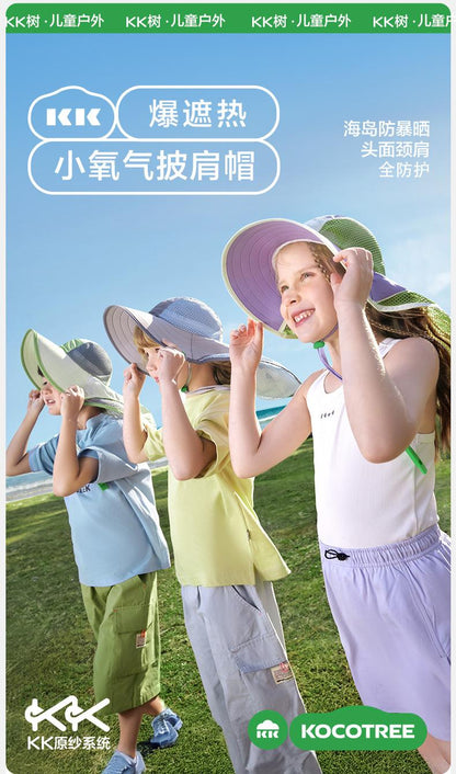 KK Tree Children's Sun Hat UV Protection Boys Girls Wide Brim Sunshade Baby Sun Hat 2025 New Model