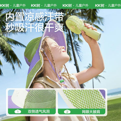 KK Tree Children's Sun Hat UV Protection Boys Girls Wide Brim Sunshade Baby Sun Hat 2025 New Model