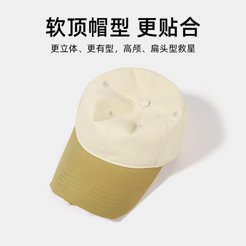 Spring Summer Soft Top Baseball Cap for Women Dopamine Fashion Color-Block Duckbill Cap American Retro Outdoor Plain Casual Hat