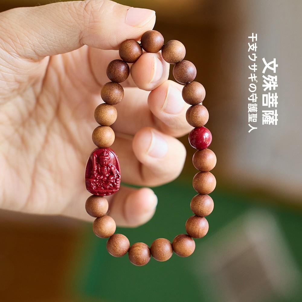 Milk Fragrance Barbie Sandalwood Twelve Zodiac Birth Year Bracelet Original Mine Purple Gold Cinnabar Birth Buddha Dragon Year Bracelet