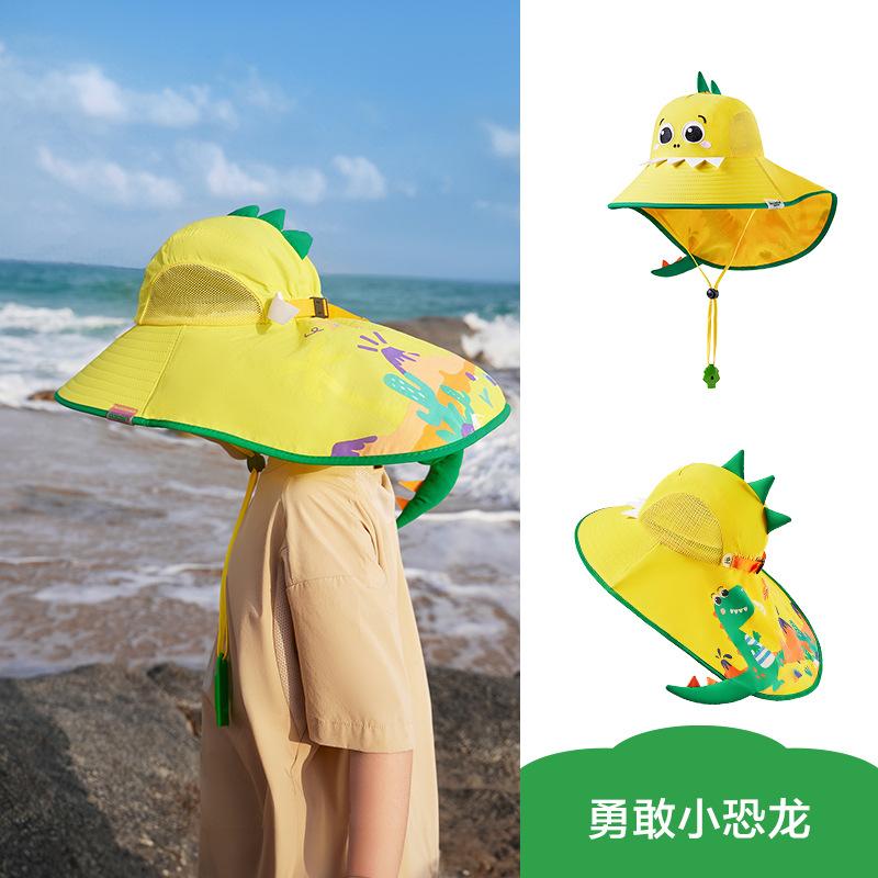 Children's Sun Hat UV Protection Baby Sunshade Sun Hat Boys Girls Summer Beach Hat Wide Brim