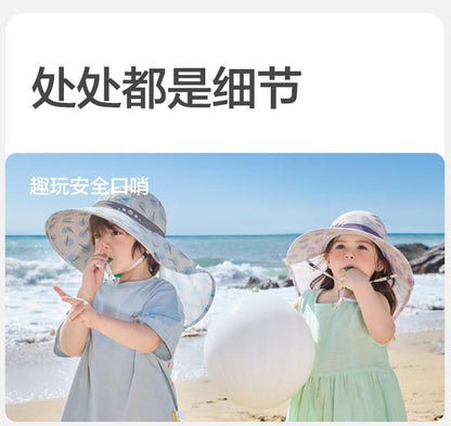 Children's Hat Boys Sun Hat Summer Baby Sun Hat Girls Beach Sun Hat 2025 New Trend