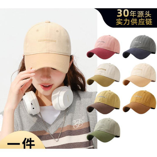 Spring Summer New Pure Cotton Baseball Cap Women Fashion Color-Block Soft Top Duckbill Cap Men Outdoor Casual Versatile Sun Hat