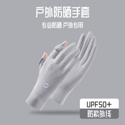 Sun Protection Gloves for Women, Summer Outdoor UV Protection, Anti-Slip Ice Silk, Thin Style for Driving and Cycling