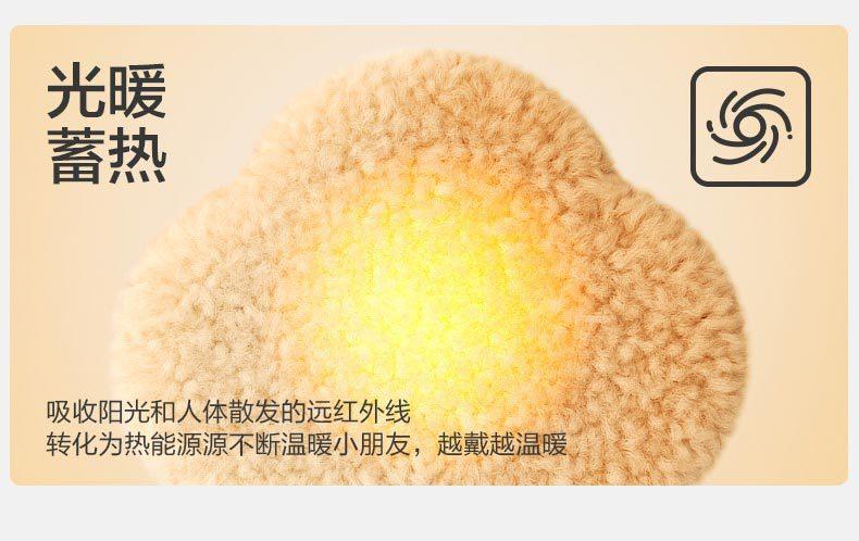 Pilot Children's Hat Autumn Winter Boys Lei Feng Hat Girls Windproof Ear Protection Baby Warm Hat