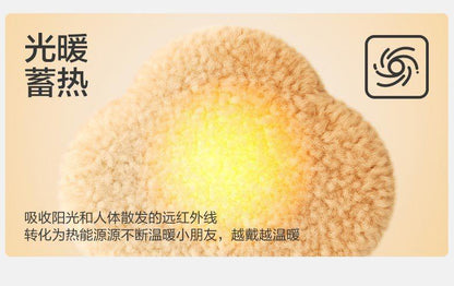 Pilot Children's Hat Autumn Winter Boys Lei Feng Hat Girls Windproof Ear Protection Baby Warm Hat