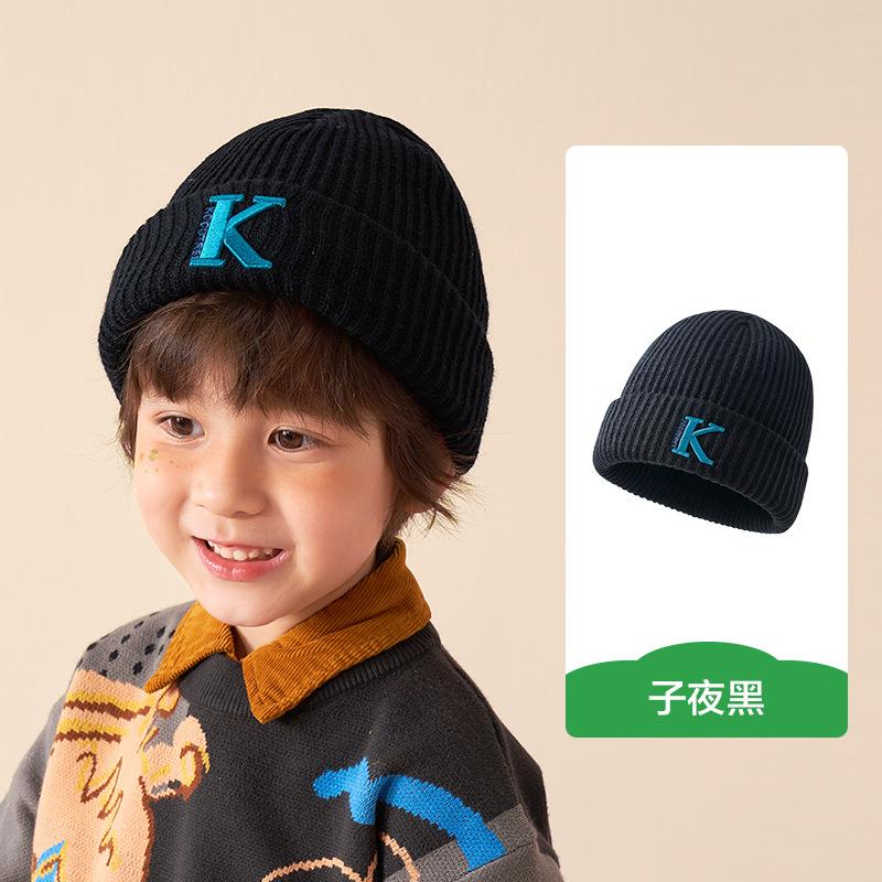 Children's Hat Boys and Girls Autumn Winter Korean Style Warm Knitted Anti-Pilling Fashion Baby Wool Hat