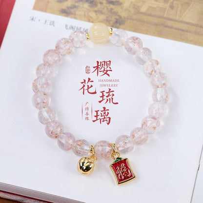 Five-Color Gold Foil Heart Sutra Multi-Treasure Glazed Bell Lion Awakening Bracelet Flawless Bracelet