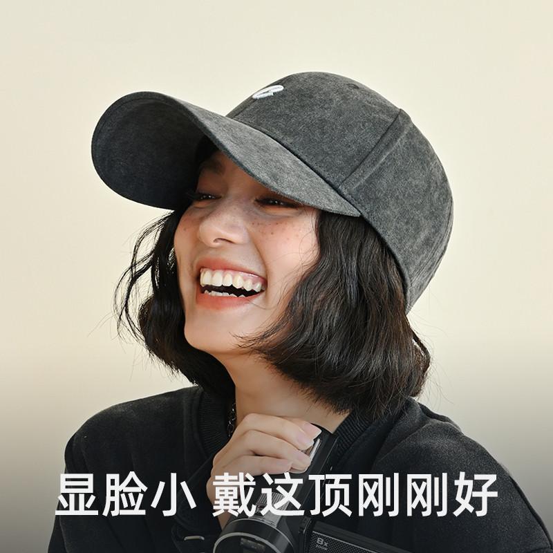 Spring Summer Hat Women Outdoor Sun Protection Baseball Cap Men Original Retro Embroidery Face Slimming Duckbill Cap