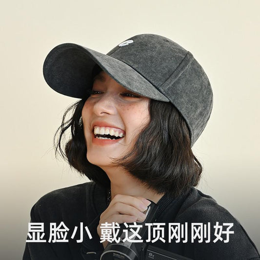 Spring Summer Hat Women Outdoor Sun Protection Baseball Cap Men Original Retro Embroidery Face Slimming Duckbill Cap