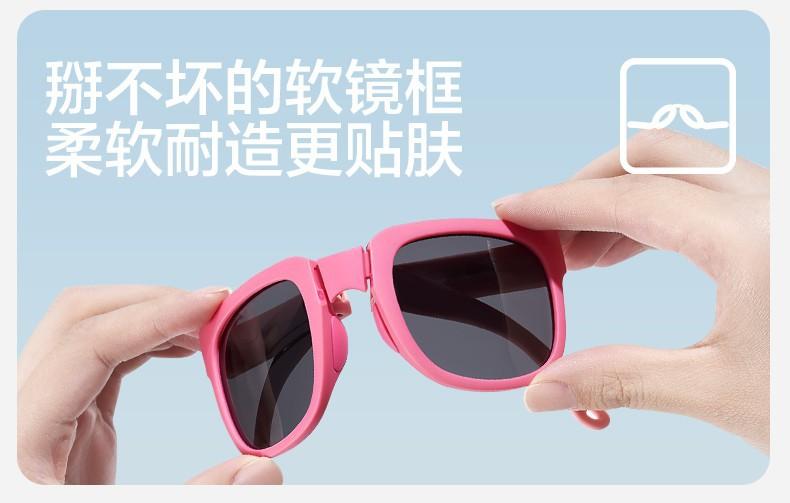 Children's Sunglasses Boys Girls Polarized UV Protection Glasses Girls Baby Sunglasses Boys Fashion Trendy