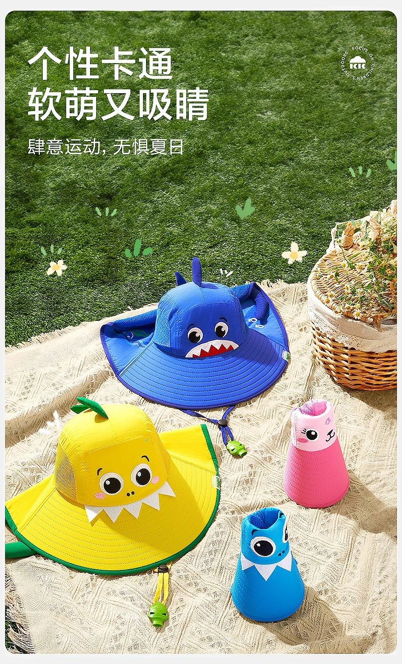 Children's Sun Hat UV Protection Baby Sunshade Sun Hat Boys Girls Summer Beach Hat Wide Brim