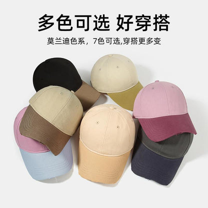 Spring Summer Soft Top Baseball Cap for Women Dopamine Fashion Color-Block Duckbill Cap American Retro Outdoor Plain Casual Hat